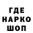 Экстази Cube OCSiAL