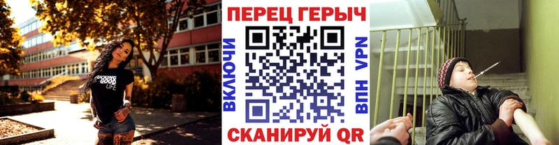 кракен рабочий сайт  Мостовской  Героин VHQ  сколько стоит 