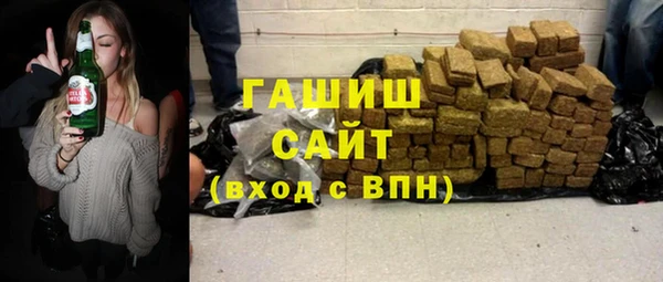 кокаин перу Алексин