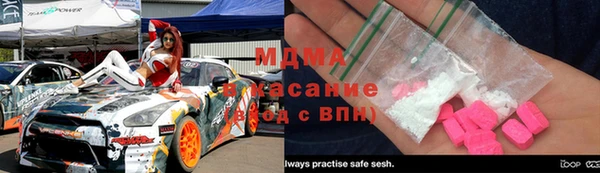 соль ск Алексеевка