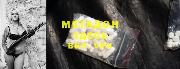 кокаин перу Алексин