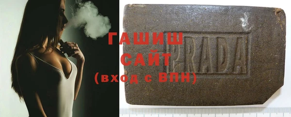 ГАЛЛЮЦИНОГЕННЫЕ ГРИБЫ Абдулино