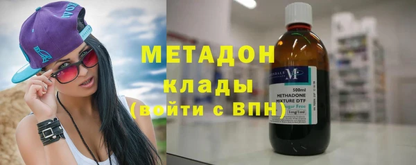 кокаин перу Алексин