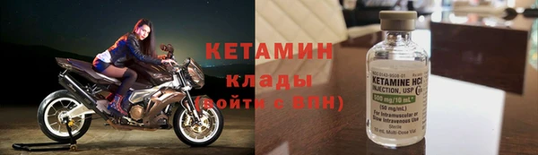 ГАЛЛЮЦИНОГЕННЫЕ ГРИБЫ Абдулино