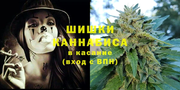 соль ск Алексеевка