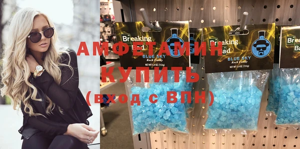 соль ск Алексеевка