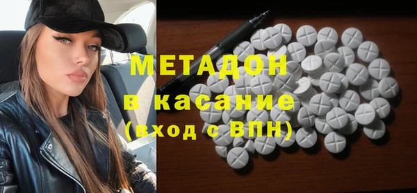 прущий лед Алзамай