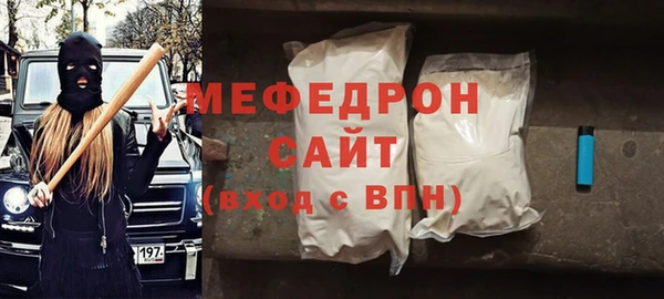соль ск Алексеевка