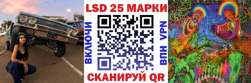 Наркотические марки 1,5мг Мостовской