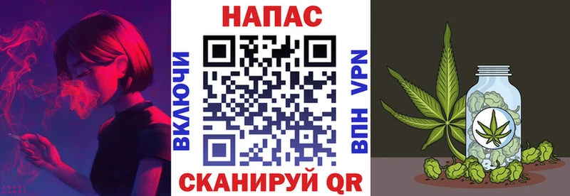 Каннабис гибрид Мостовской
